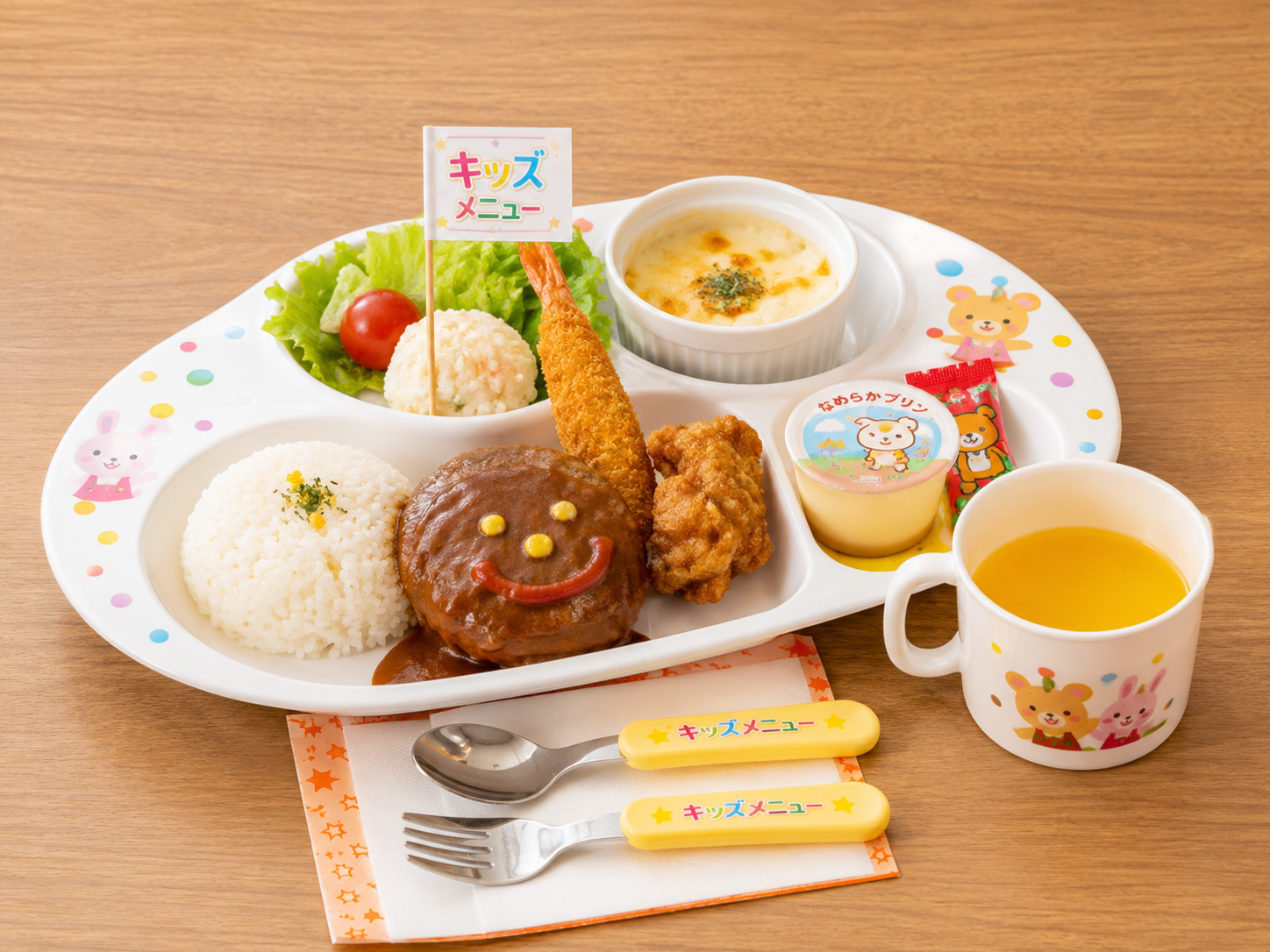 子連れランチにおすすめ特集